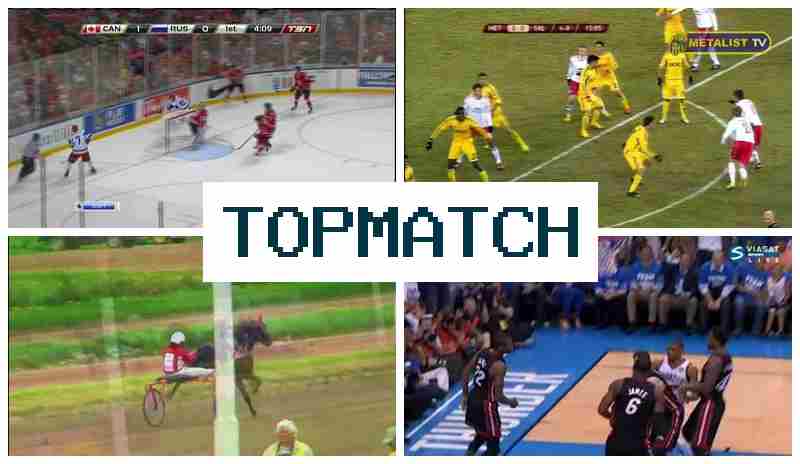 TOPMATXH ⚡ Онлайн букмекер, бонус