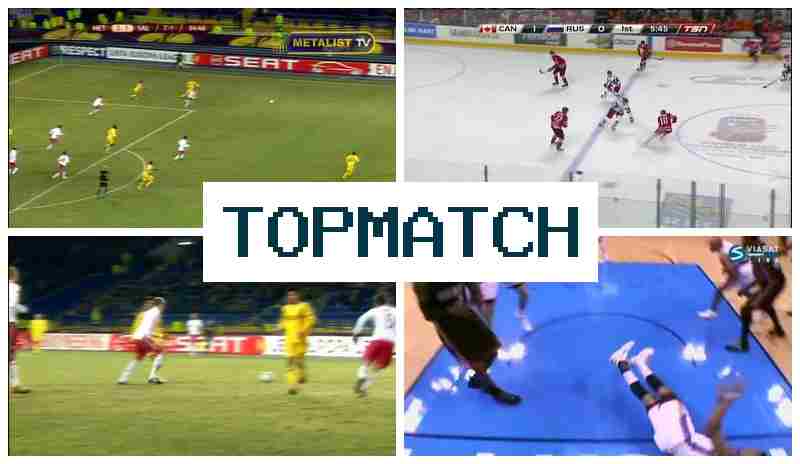 ТОПМАЬЧ ⚽ Ставки на события спорта