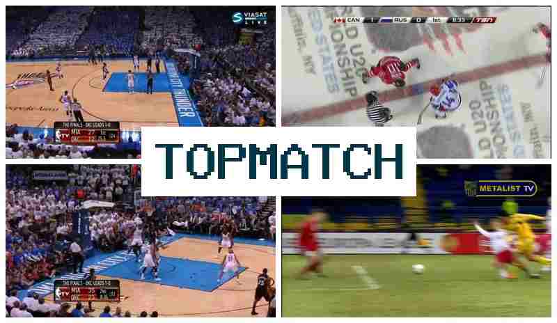TOOPMATCH ⚡ Ставки на спорт онлайн, бонусы и фрибеты