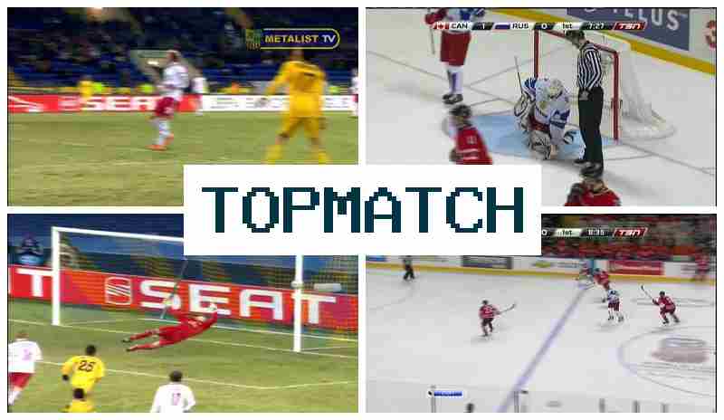 TOPMATCCH ✔️ Официальный сайт букмекерской конторы, ставки на спорттивные события, акции и бонусы