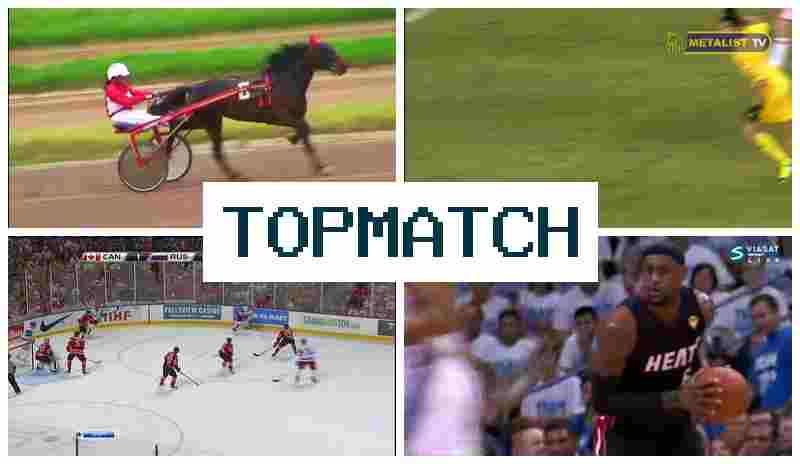 TOPMATCHH ▒ Ставки на спорт