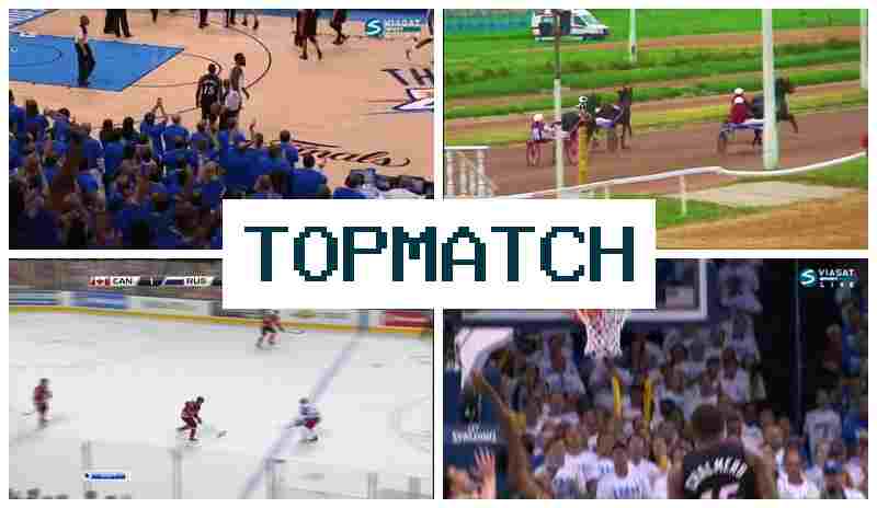 6OPMATCH ⚽ Букмекерская компания онлайн, официальный сайт, бонусы и фрибеты, регистрация