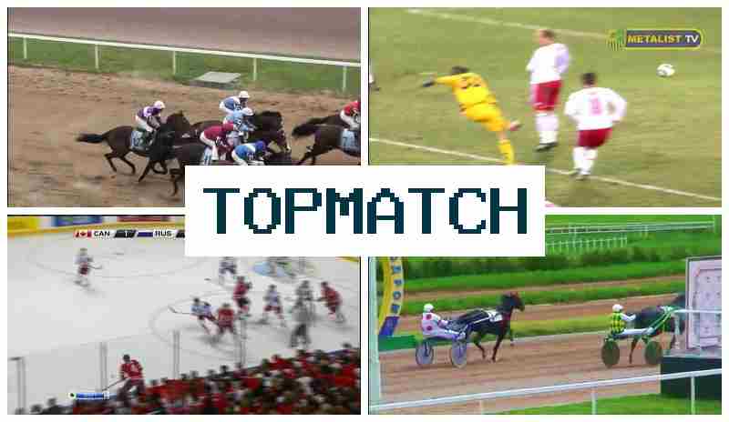 YOPMATCH 🏆 Онлайн букмекер, регистрация, вход на официальный сайт, ставки на спорт
