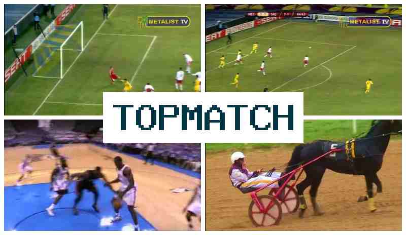 TIPMATCH 🌐 Онлайн букмекер, регистрация, вход на официальный сайт, ставки на спортивные события