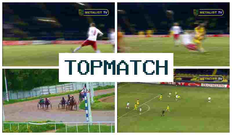 TOP MAGCH 🔷 Официальный сайт букмекера, ставки на спорт, бонусы и фрибеты