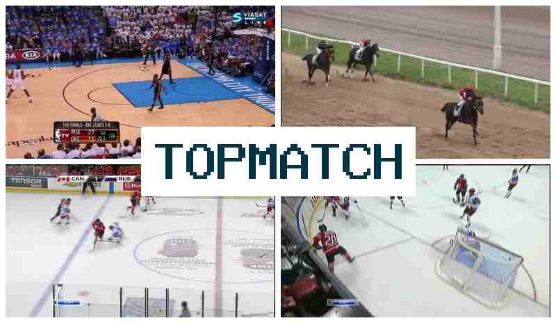 TO MATCH 🔹 Букмекер онлайн, регистрация, вход на сайт, ставки на спортивные события