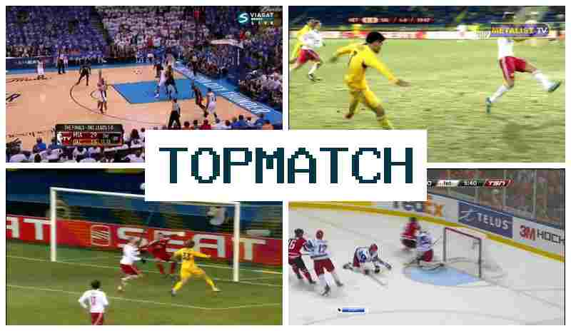 TTOP MATCH 🔵 Ставки на спорт онлайн, бонусы и фрибеты, официальный сайт букмекера