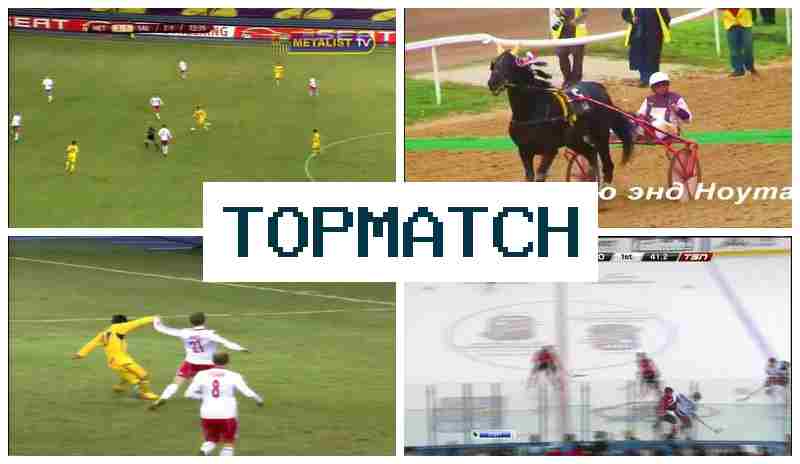 ROP MATCH 🔶 Ставки на спорт с лучшими коэффициентами