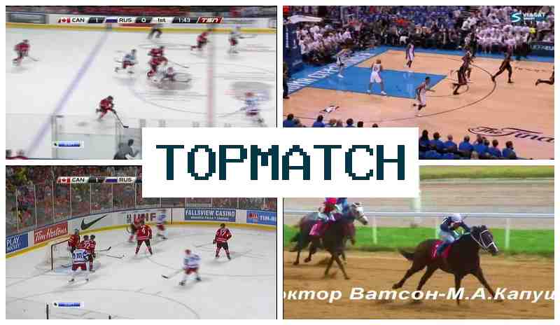 TLP MATCH █ Ставки на спортивные события, бонус на первый депозит, сайт